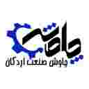 تراشکاری چاوش صنعت تراشکاری چاوش صنعت